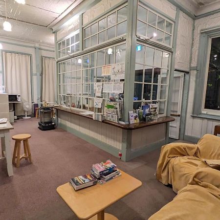 HakoneHOSTEL1914 Eksteriør bilde