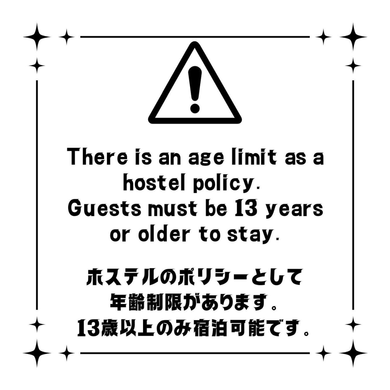 HakoneHOSTEL1914 Eksteriør bilde