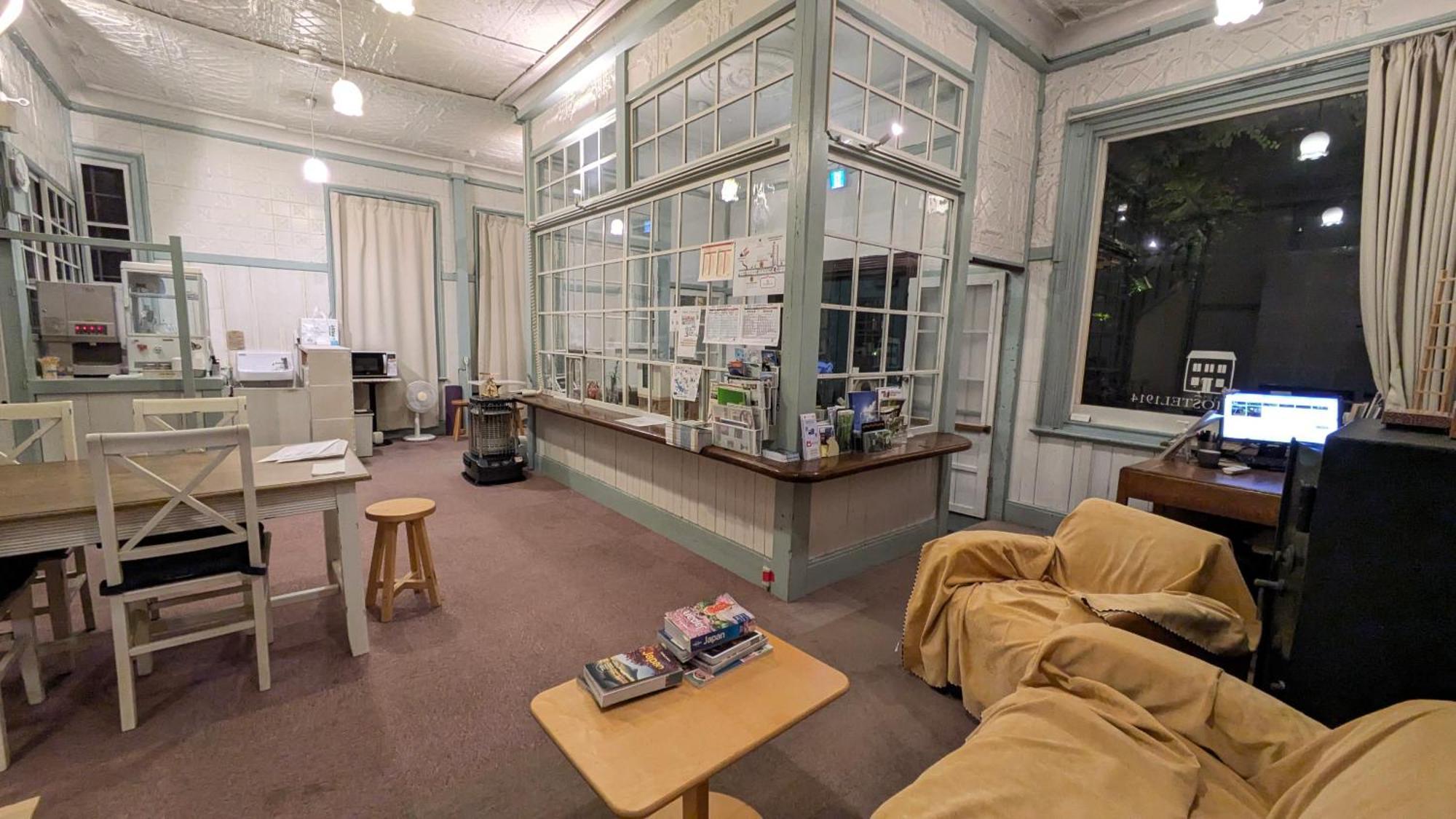 HakoneHOSTEL1914 Eksteriør bilde