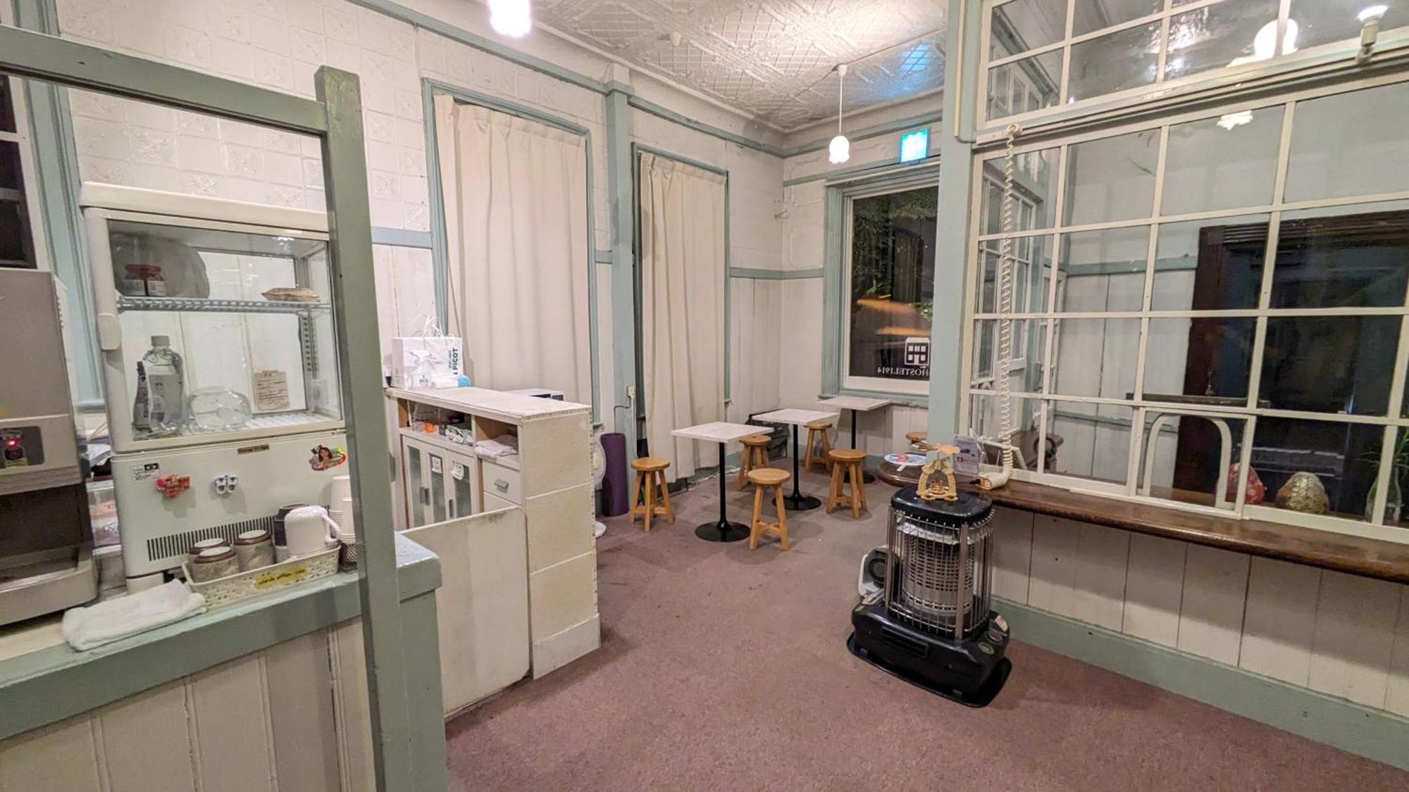 HakoneHOSTEL1914 Eksteriør bilde